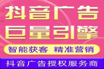 代理开户服务在金融市场的应用案例